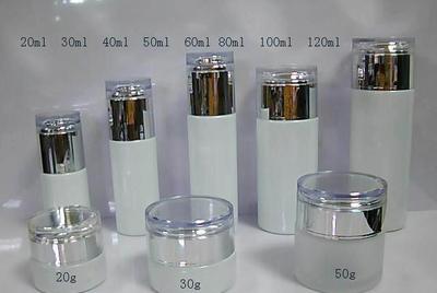 供應(yīng)化妝品包裝容器批發(fā)價(jià)格護(hù)膚品包裝容器直銷