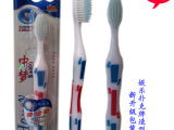 香妮雅衛(wèi)生用品 日用百貨銷售中的品質與信賴之選