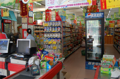 八點半超市加盟指南 日用百貨銷售領域的創(chuàng)業(yè)良機
