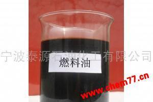全球化工港 穩定供應250#燃料油，助力工業能源升級