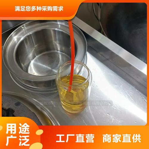 旬陽鍋爐植物燃料油無需工廠無需設(shè)備好貨有保障